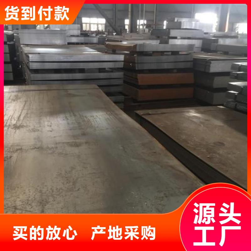 鋼板焊管銷(xiāo)售的是誠(chéng)信