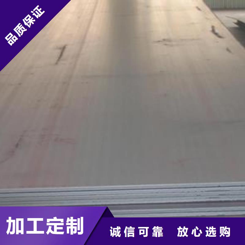鋼板焊管銷(xiāo)售的是誠(chéng)信