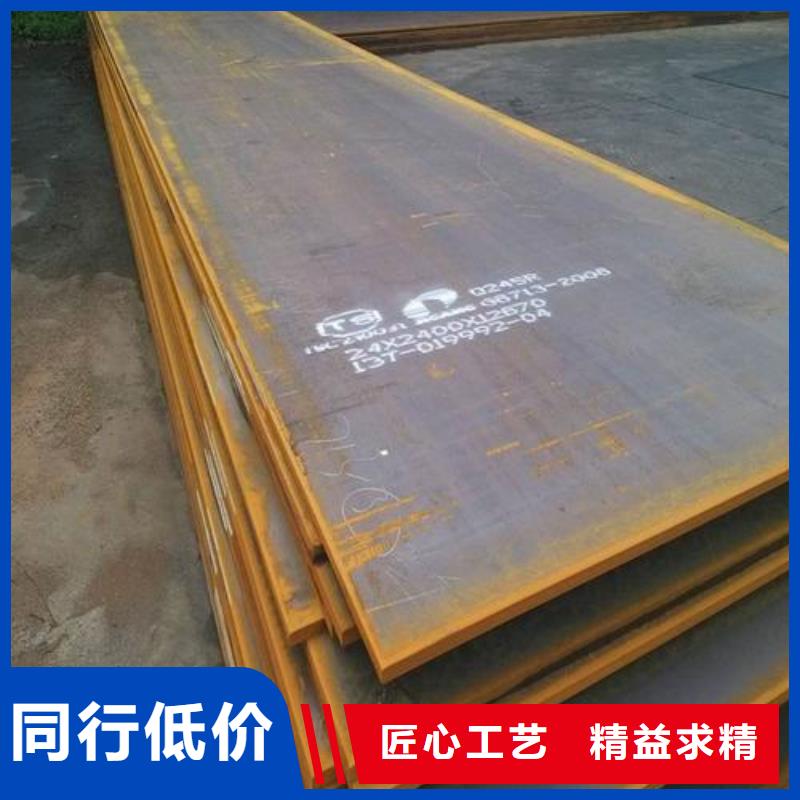 鋼板焊管銷(xiāo)售的是誠(chéng)信