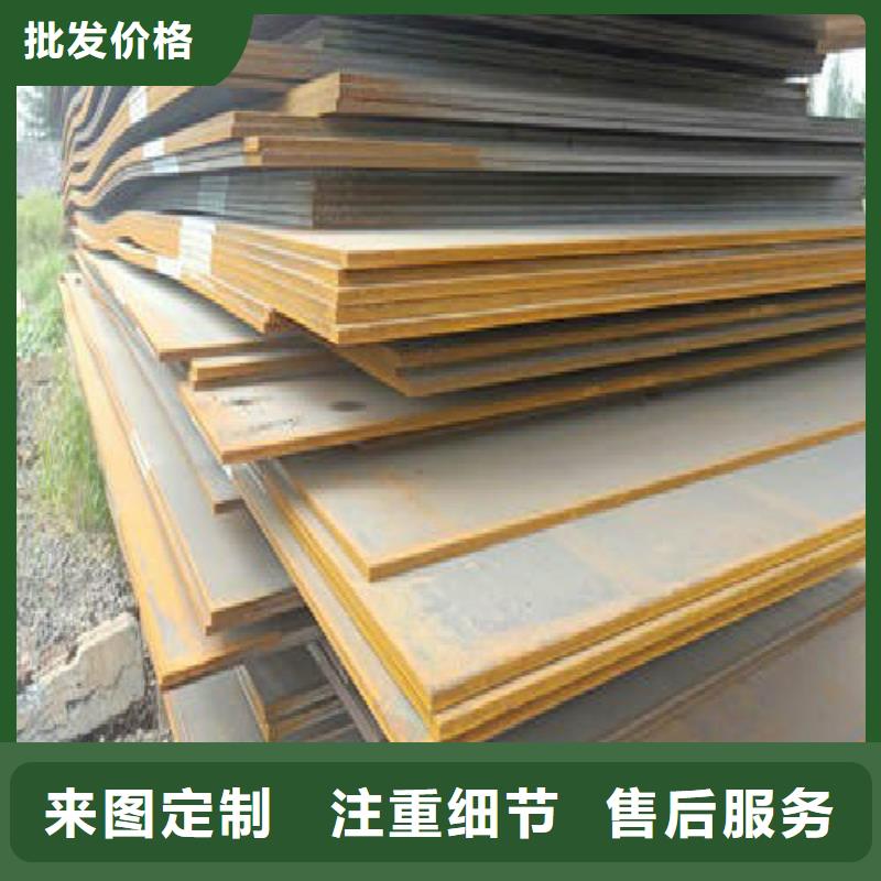鋼板焊管銷售的是誠信