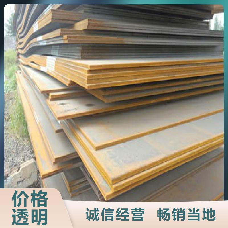 鋼板焊管銷(xiāo)售的是誠(chéng)信