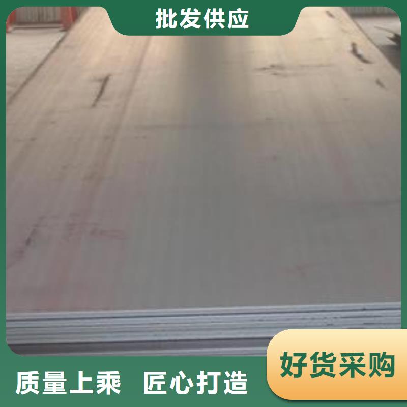 钢板镀锌钢管诚信经营质量保证