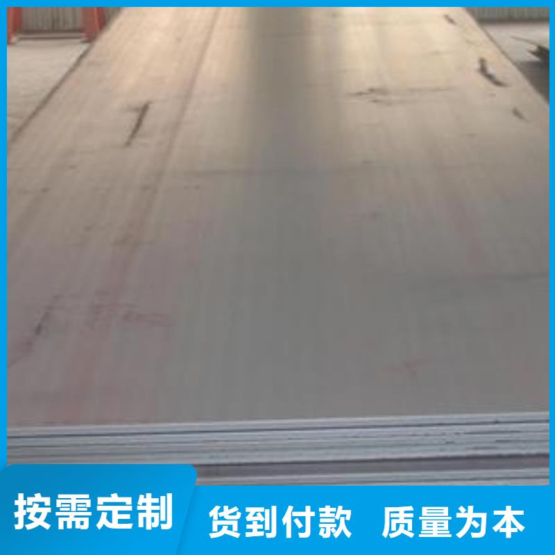 鋼板焊管銷售的是誠信