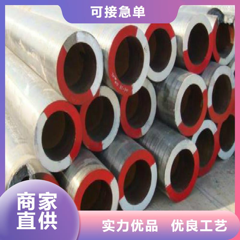 無縫鋼管鋼塑復合管廠家直營