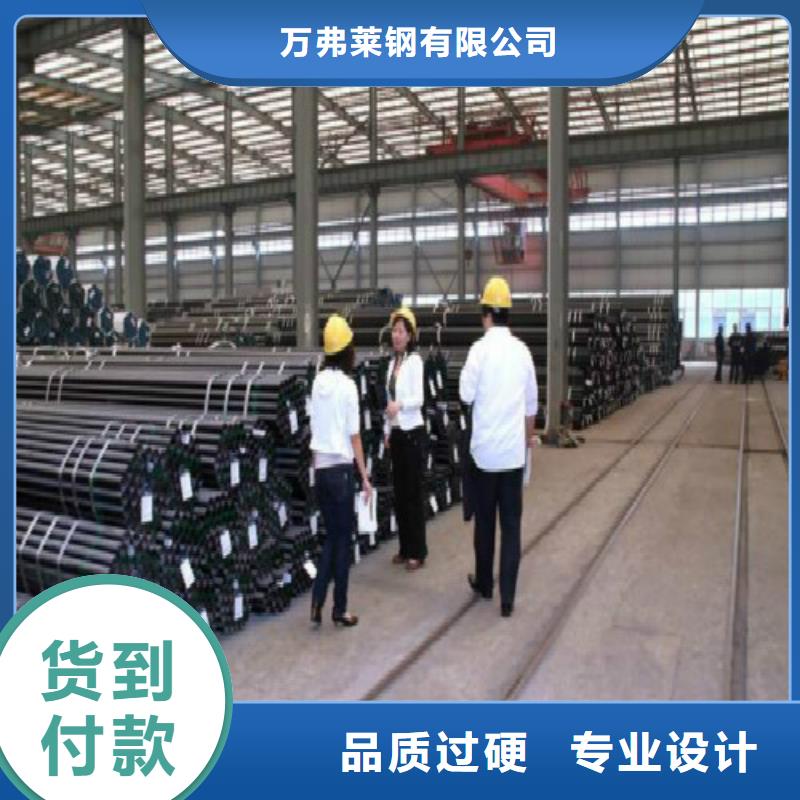 無縫鋼管鋼塑復合管廠家直營