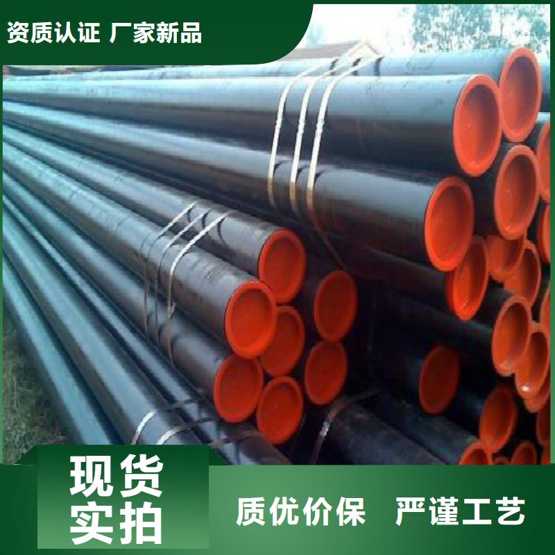 無縫鋼管鍍鋅鋼管源頭采購