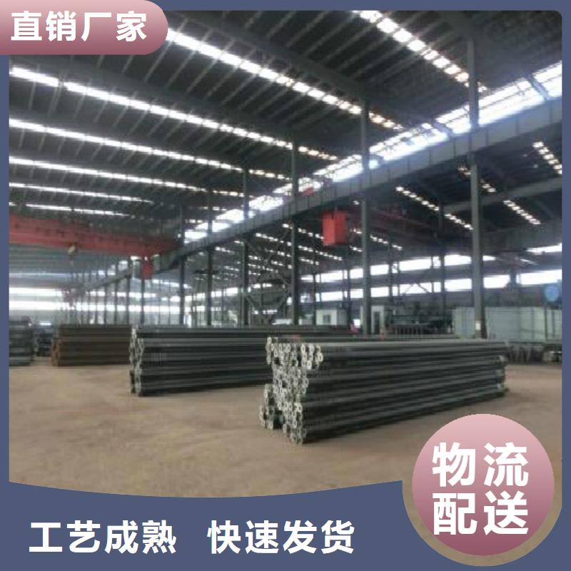 无缝钢管黑方管一站式采购商家
