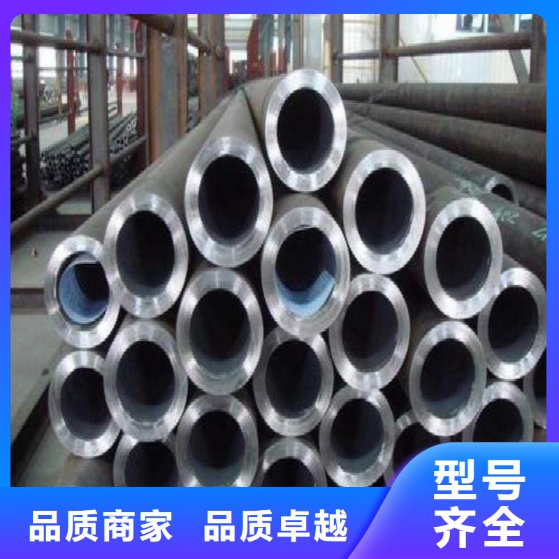 无缝钢管钢塑复合管好品质用的放心