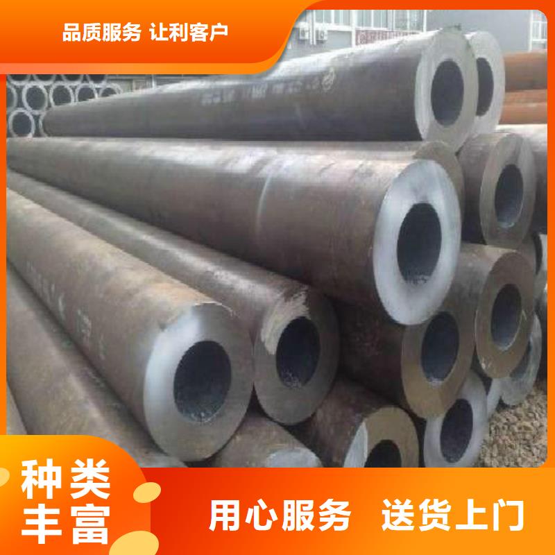 無縫鋼管,合金管根據(jù)要求定制