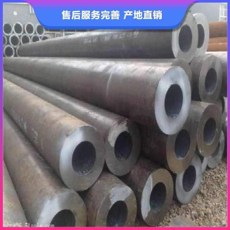無縫鋼管黑方管一站式采購商家