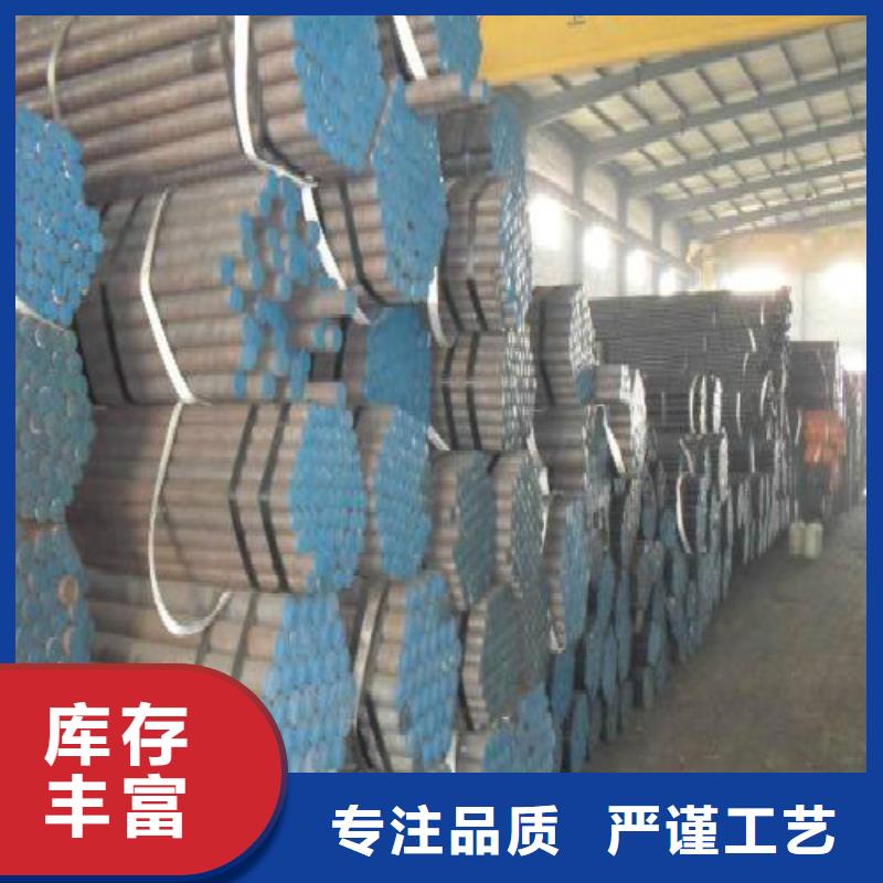 无缝钢管镀锌方管真实拍摄品质可靠