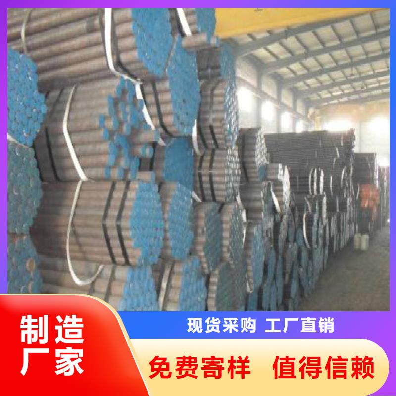无缝钢管合金管价格地道
