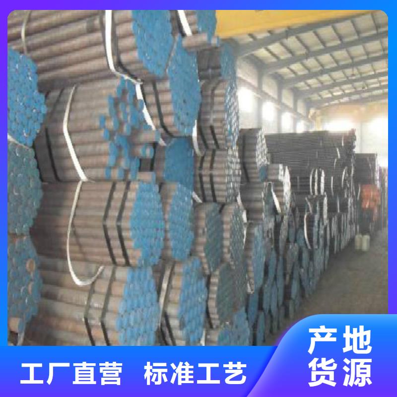 無縫鋼管鋼塑復(fù)合管為您提供一站式采購服務(wù)