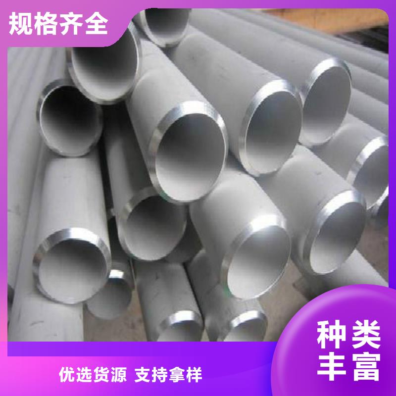 无缝钢管精轧螺纹钢满足多种行业需求