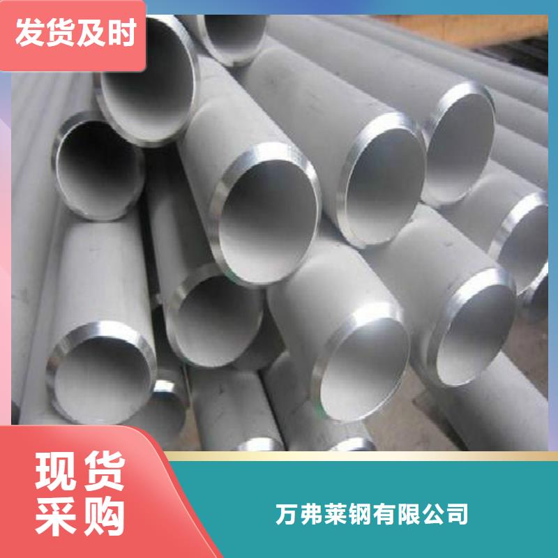 無(wú)縫鋼管鋼塑復(fù)合管用心經(jīng)營(yíng)