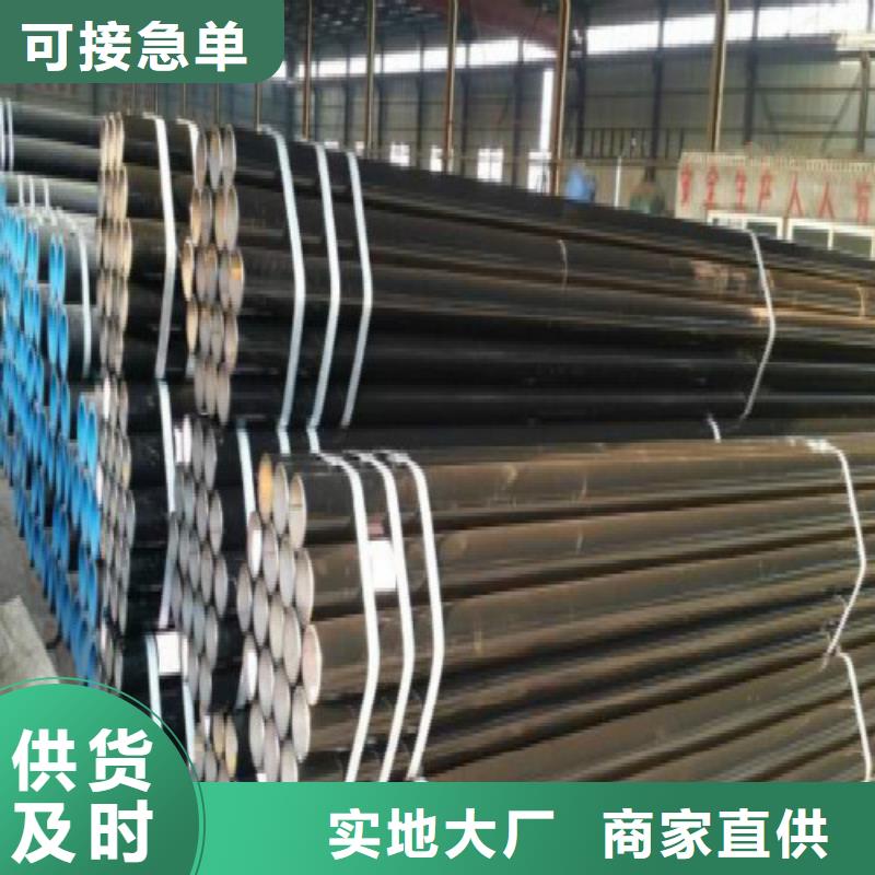 无缝钢管黑方管一站式采购商家