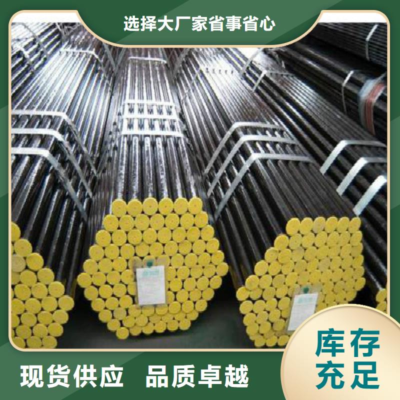無縫鋼管鍍鋅鋼管實力見證