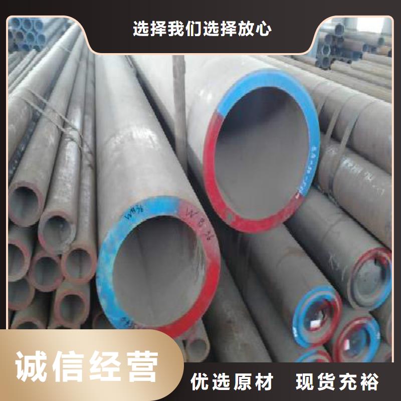 无缝钢管黑方管一站式采购商家