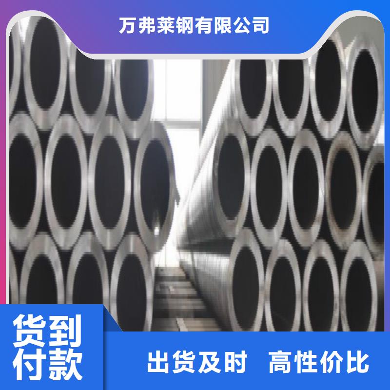 無縫鋼管鍍鋅鋼管源頭廠家直銷