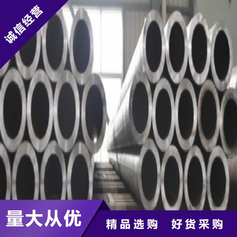 無縫鋼管黑方管一站式采購商家
