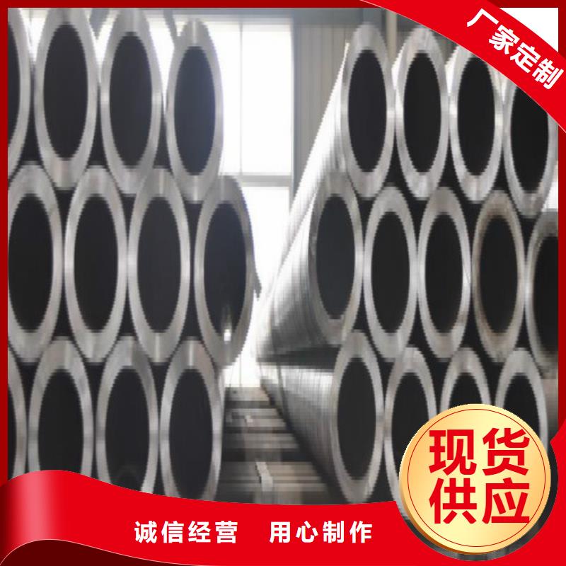 無(wú)縫鋼管合金管價(jià)格公道合理