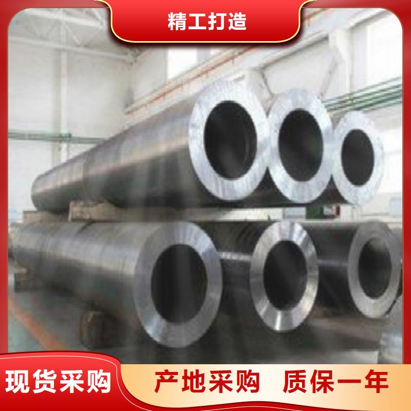 無縫鋼管合金管嚴格把關(guān)質(zhì)量放心