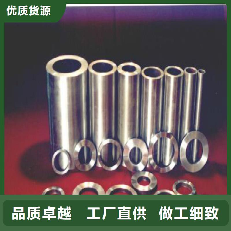 無縫鋼管鋼塑復合管廠家直營