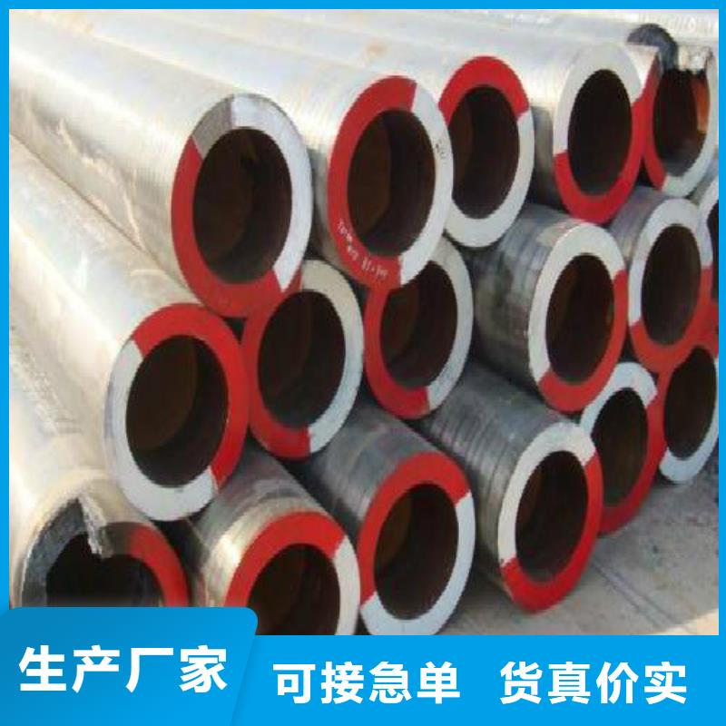 无缝钢管镀锌方管真实拍摄品质可靠