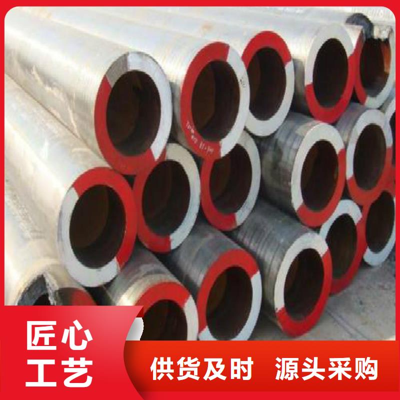 無(wú)縫鋼管-鍍鋅方管卓越品質(zhì)保障