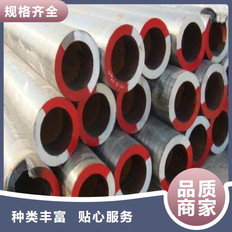 無縫鋼管鋼塑復合管廠家直營