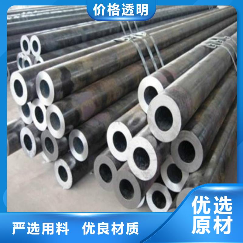 無縫鋼管合金管嚴(yán)格把關(guān)質(zhì)量放心