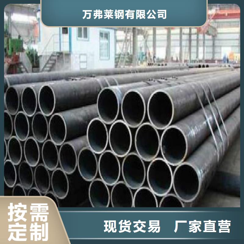 無縫鋼管鋼塑復合管廠家直營