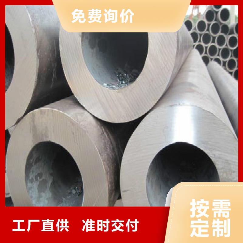 無縫鋼管合金管嚴(yán)格把關(guān)質(zhì)量放心