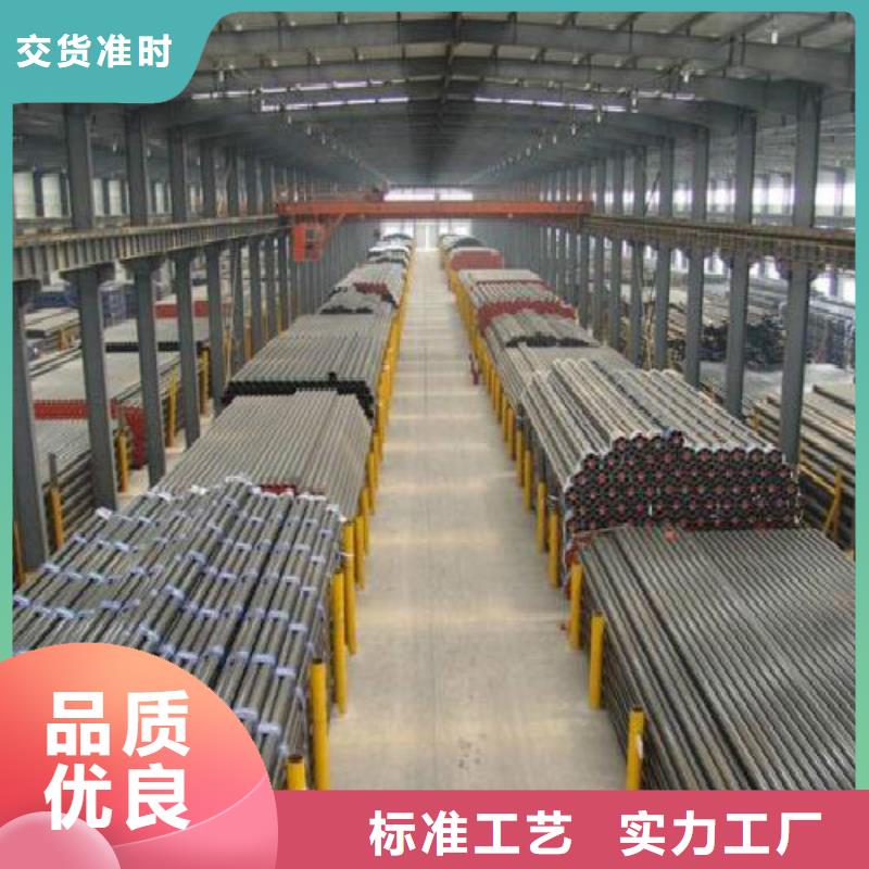 無縫鋼管合金管嚴(yán)格把關(guān)質(zhì)量放心