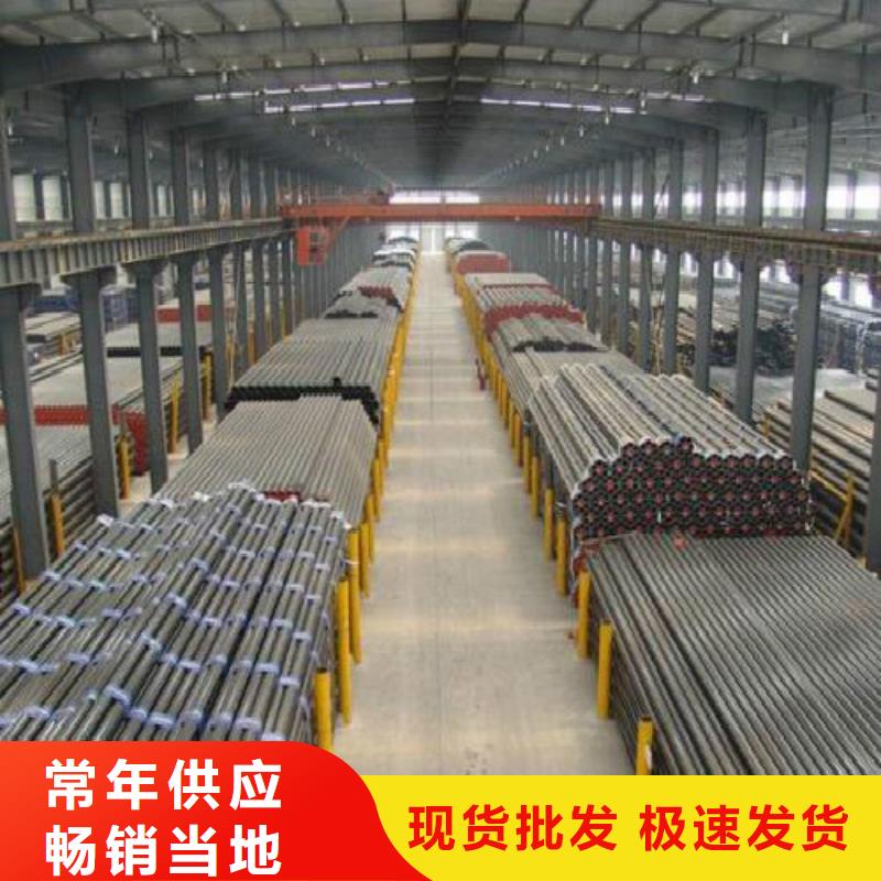 无缝钢管钢塑复合管好品质用的放心