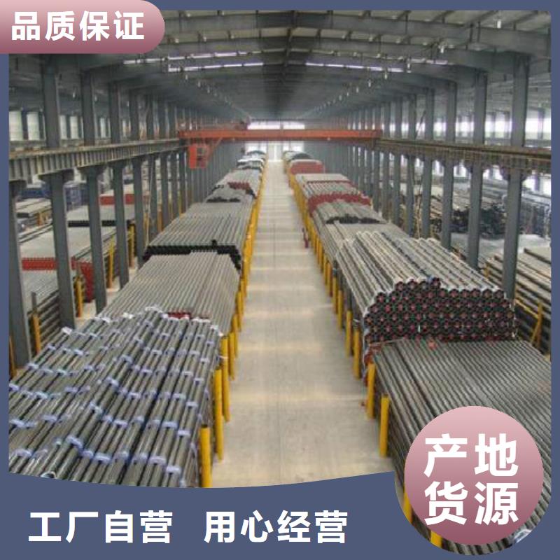 無縫鋼管合金管嚴(yán)格把關(guān)質(zhì)量放心
