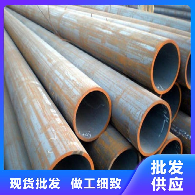 無縫鋼管合金管嚴格把關(guān)質(zhì)量放心