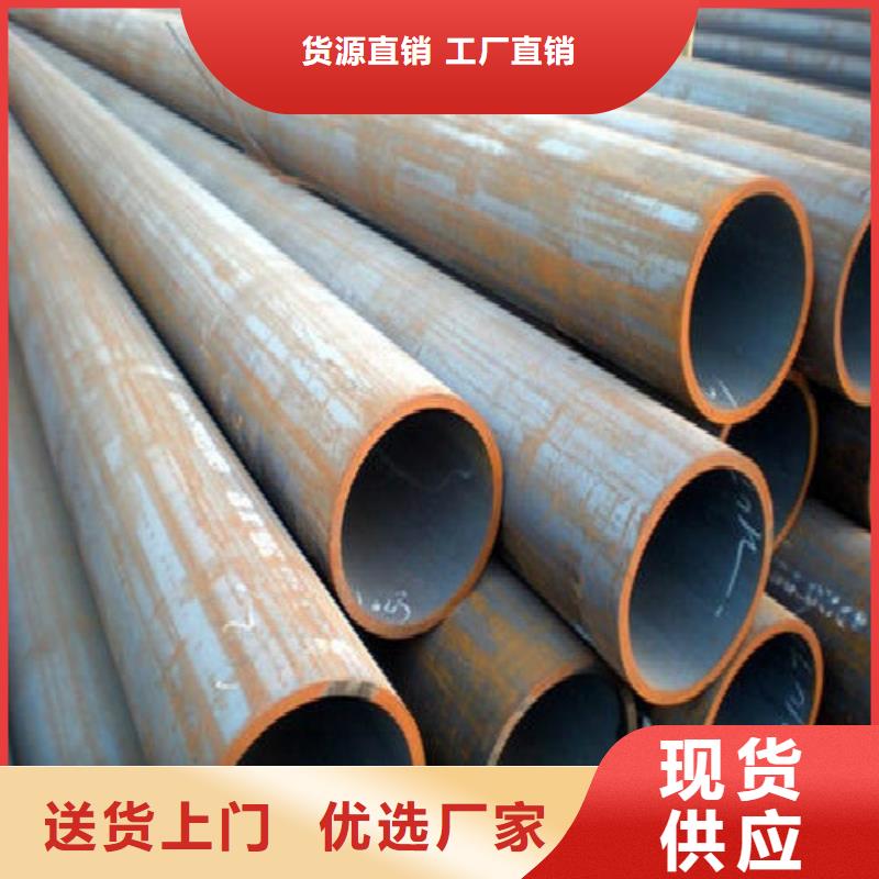 無縫鋼管鍍鋅鋼管實力見證