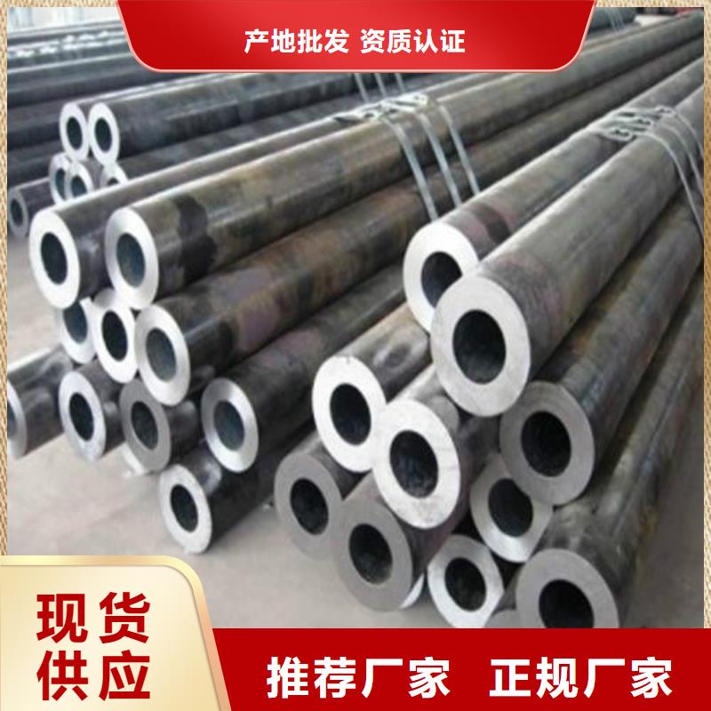 無縫鋼管鍍鋅方管真實拍攝品質(zhì)可靠