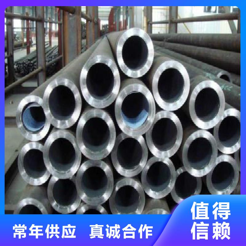 無縫鋼管鋼塑復(fù)合管廠家直營(yíng)
