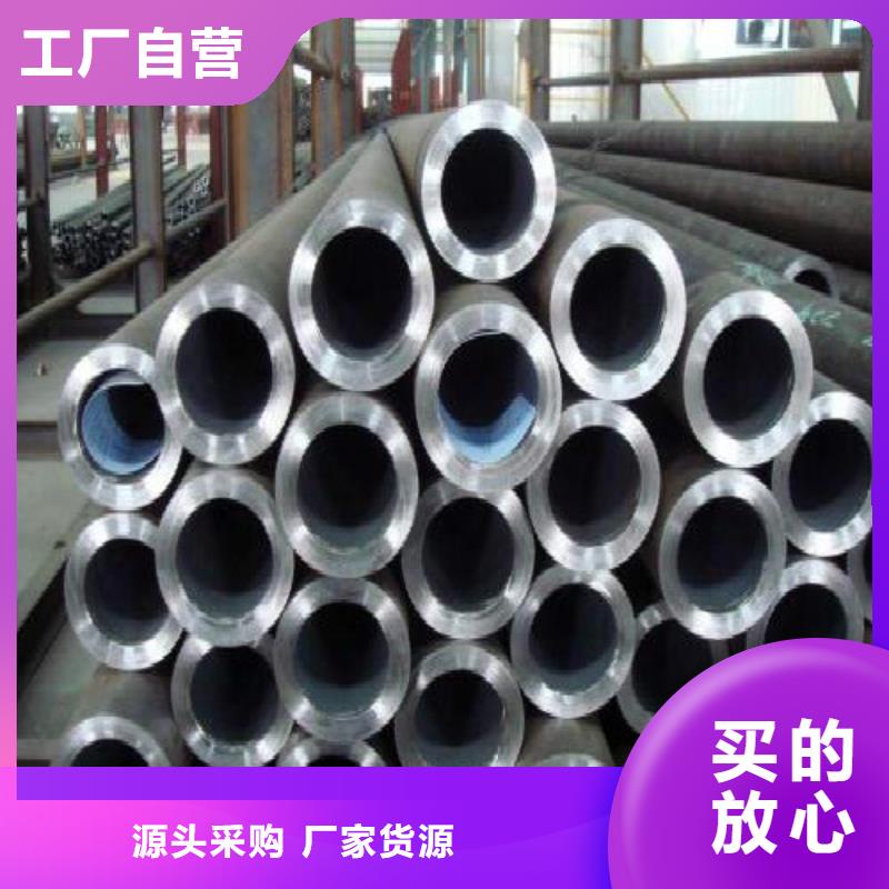 無縫鋼管合金管嚴格把關(guān)質(zhì)量放心
