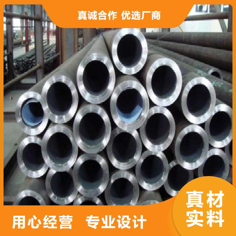 無縫鋼管鋼塑復(fù)合管廠家直營(yíng)