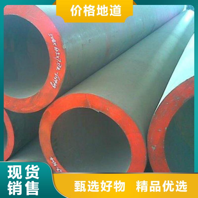 無縫鋼管鋼塑復合管廠家直營