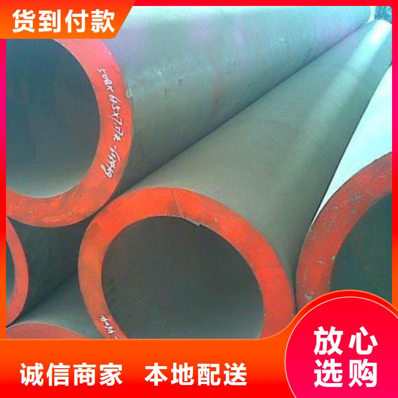 無縫鋼管鋼塑復(fù)合管廠家直營(yíng)