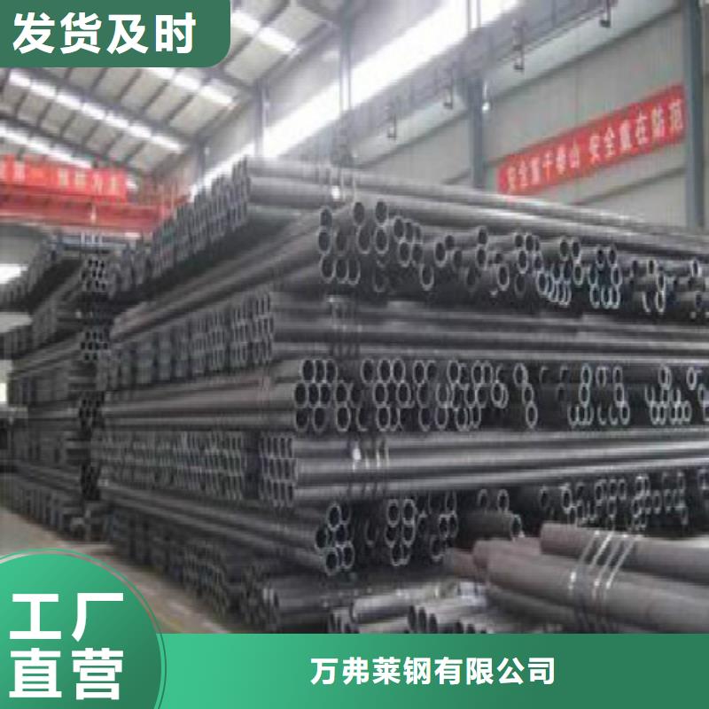 無縫鋼管鍍鋅鋼管實力見證
