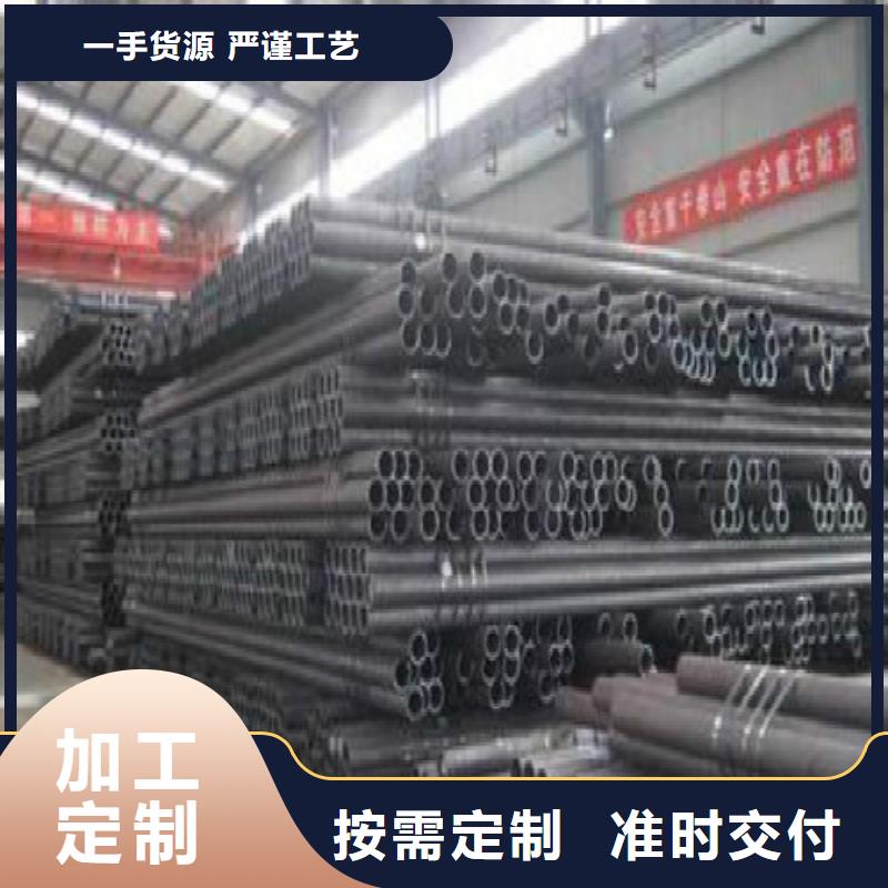 無縫鋼管鋼塑復合管廠家直營