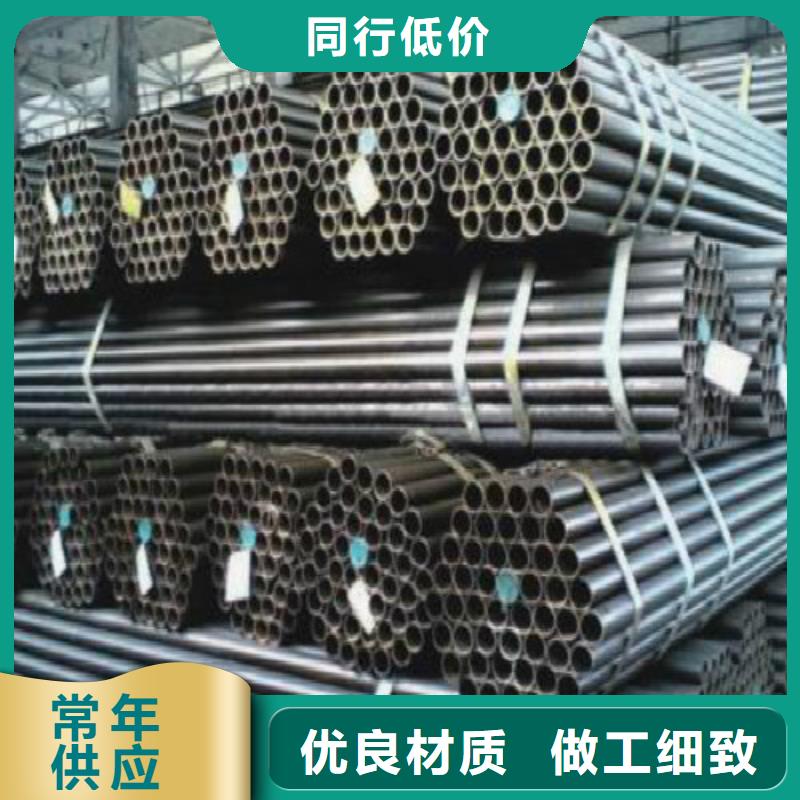 無縫鋼管鍍鋅鋼管實力見證