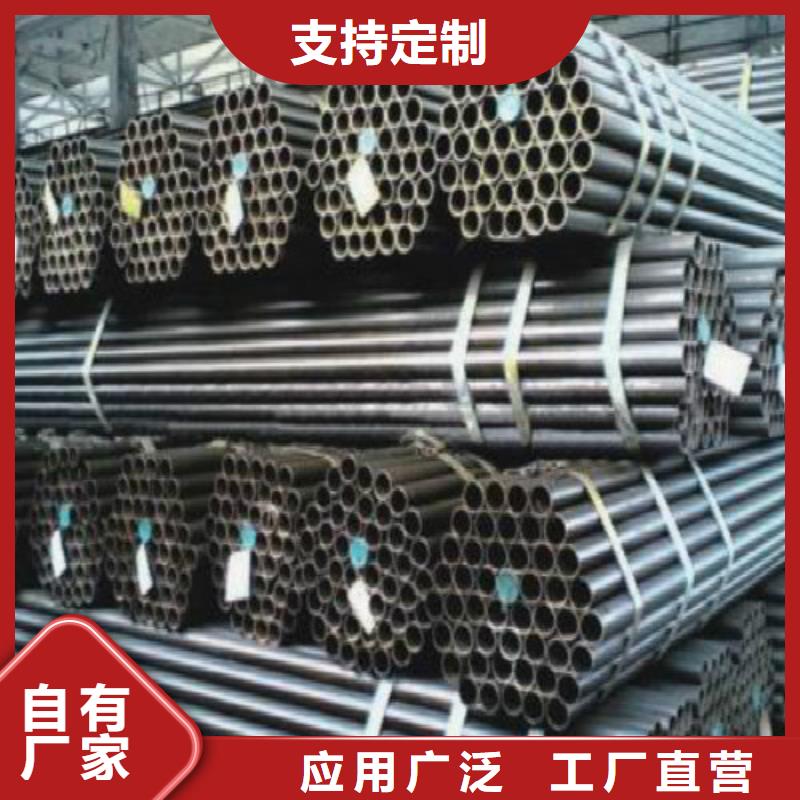 無縫鋼管鋼塑復(fù)合管廠家直營(yíng)