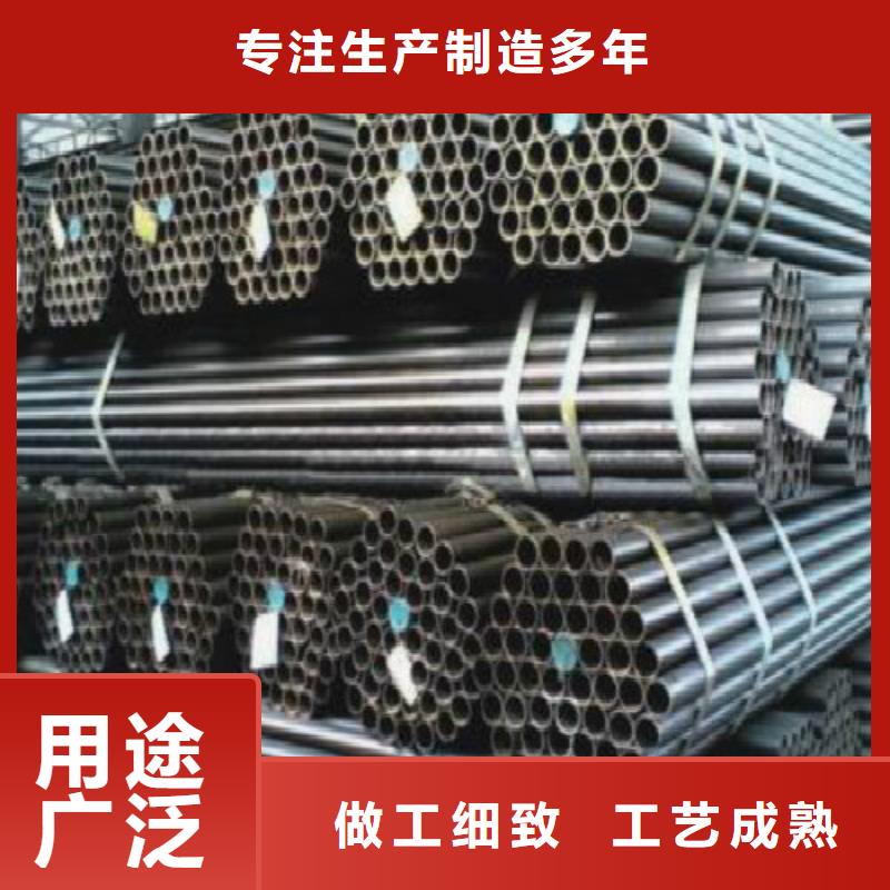 無縫鋼管合金管嚴格把關(guān)質(zhì)量放心