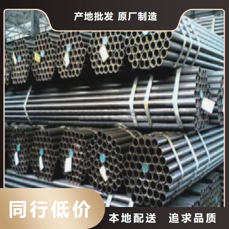無縫鋼管鋼塑復合管廠家直營